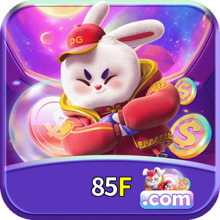 85F Logo