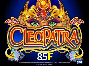 85F ajuda online — ticket PIX com comprovante E2E